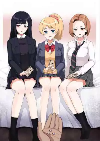 [Sasanoha Toro] Enkou 4P Harem Musekininn Nakadashi H ~Enjoukousai de Seihuku Shoujo 3 Nin ni Nama de Nakadashi Shimakuru~ (Original) [Chinese] [無邪気漢化組]