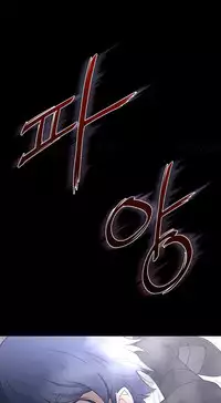 Perfect Half Ch.1-15 (English) (Ongoing)