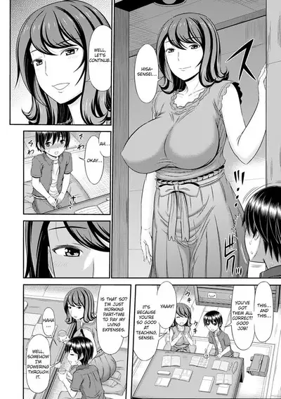 Shoku Saikan Ch.4