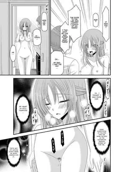 [Valssu(Charu)] Roshutsu Shoujo Yuugi Kan ~Akira Shojo Soushitsu Hen~ (Exhibitionist Girl's Play ~Akira's Defloration Ver.~) Ch. 0-1.5 [English] [Munyu][Digital]