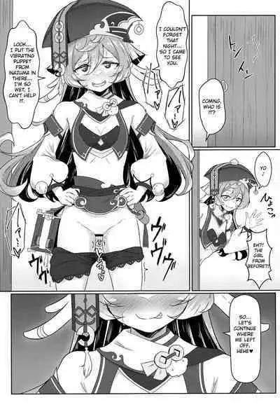 (C101) [Paraiso Saigu (Pucca)] It's Against The Law To Expose Yourself Outdoors (Genshin Impact) [English]