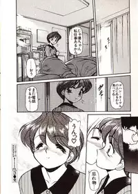 [Mercy Rabbit] Doki Doki Travel