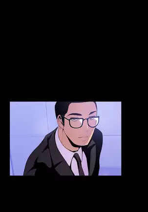 Amazing New World | A Wonderful New World Ch. 47