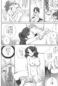 Manga Bangaichi 2008-10