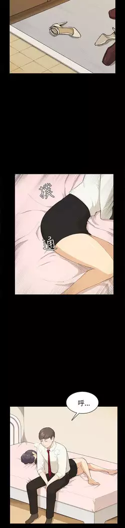 斯德哥尔摩症候群