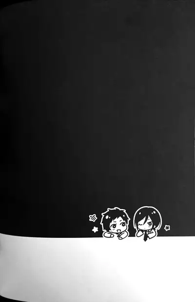 Taishou-gumi Taishou 2