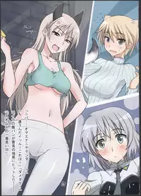 (Watashi ni Dekiru Koto 6) [BlueMage (Aoi Manabu)] Pan Hazu 2 (Strike Witches)