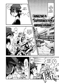 [Hiroshi Eguchi] Amazing Sufferings For Haruka Hikawa Ch.1-4 [English] [Hi-Res] =kidneys=