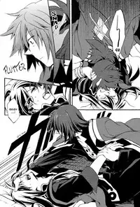 (SUPER20) [Yukeyuke Ryuseigo (Yogura Yukiya)] Sono Iki Wakete | Share The Breath (Tales of Vesperia) [English] {Arigatomina}