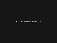 [MAKE3D] Married Slut - Sex Assaults Welcomed! Perv Wife's Swimming Club