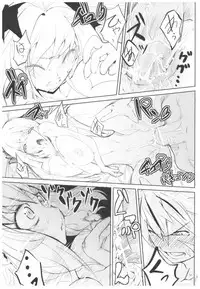 (COMIC1☆3) [Hyoco Road (Hyocorou)] Hyoco Road Soushuuhen (Various)