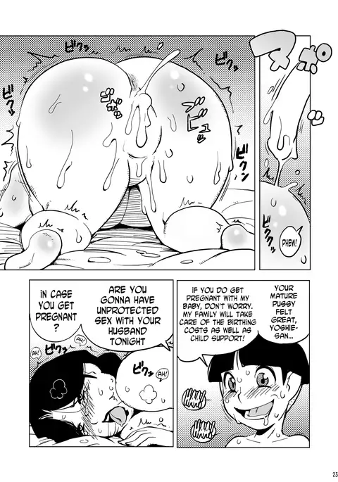 39-sai Houman Bakunyuu Maid Monogatari