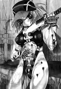 [Zero no Mono] Iku made Okashitemiru?