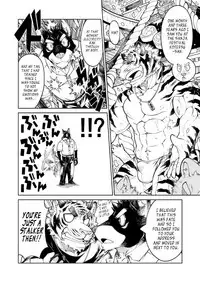 [The Powerfull Battery (BomBom)] Tokyo Kemono Joujikyoku 2 -Sex And The Furry- [English] [Leon990] [Digital]