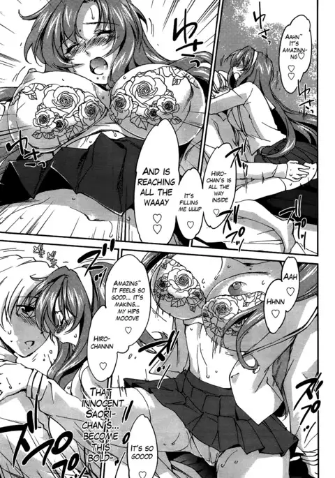 Onee-chan! Tengoku - Sister Paradise Ch. 1-11