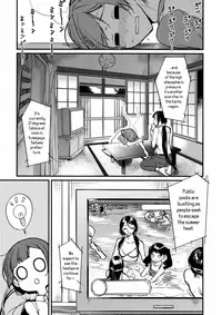 (C93) [Pochi-Goya. (Pochi.)] Ane Naru Mono 6 | An Elder Sister 6 (Ane Naru Mono) [English] =TLL + mrwayne=