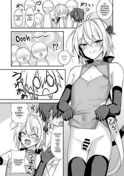 [Uru Uru Ultimate (Uruaki)] Namaiki Incubus o Mesu Ochi Sasete Wakarasetai [English] [mysterymeat3] [Digital]