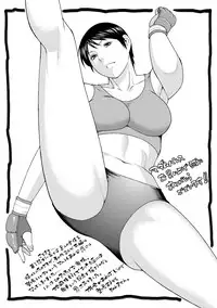 [Takasugi Kou] Madam Palace [Digital]