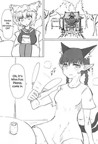 (C94) [Psychetangle (Keta)] Natsu no Muregitsune | A Steamy Fox in Summer [English] [Erelzen]