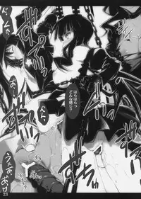 (C78) [Shimoyakedou (Ouma Tokiichi)] DEAD★BLACK (BLACK★ROCK SHOOTER)