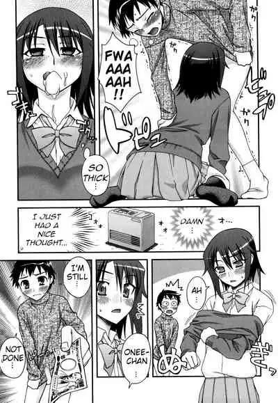 [Unagimaru] Double Lip Ch. 01-02, 04, 06 - 10 [English]