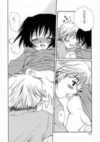 [Sakura Mitono] Renai Nikki | Love Diary