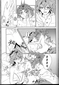 (Sennen Battle Phase16) [Kenkou wa Migaki World (Hammy, Kikuichi)] LDS Hishoka no Himitsu II (Yu-Gi-Oh! ARC-V) [English] [cedr777] [Incomplete]