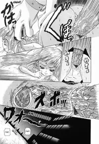 [Mikoto] Natalie and Zekurosu (English)