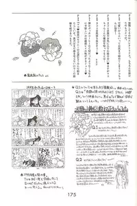 [BLACK DOG (Kuroinu Juu)] Love Deluxe (Bishoujo Senshi Sailor Moon)