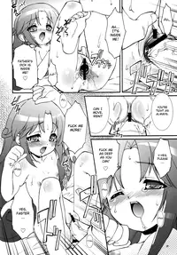 (C69) [Studio Rakkyou (Takase Yuu)] Kanzen Nenshou 13 (Fushigiboshi no Futagohime) [English] [ATF]