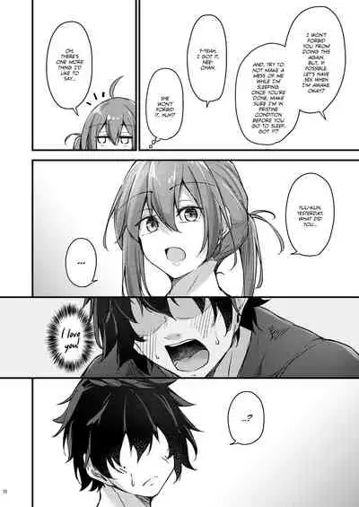 [Gakuen Ketsumeichou (Oriue Wato)] Itsudemo Dokodemo Nandemo Sasete Kureru Giri no Ane | 24/7 Sex with my Stepsister! [English] [Team Rabu2]