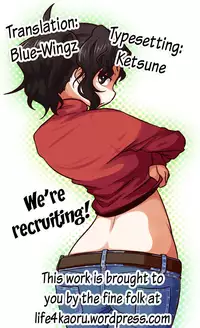 [Kamino Ryu-ya] Tsumetai Asa x Atatakai Futon (COMIC Penguin Club Sanzokuban 2012-02) [English] [Life4Kaoru]