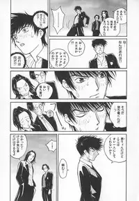 [Kiryuu Tomohiko] TWIN SPARK GIRLS