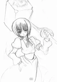 (C63) [Tanmatsu Ijou (BadHand)] INNOCENT TEARS -SECOND- (Kyuuketsu Senki Vjedogonia)