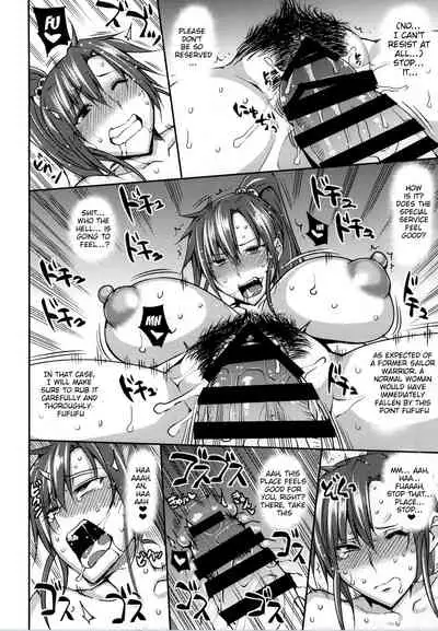 20 Nengo no, Sailor Senshi o Kakyuu Youma no Ore ga Netoru. | 20 Years Later, A Lesser Youma Like Me Slept with the Sailor Senshi