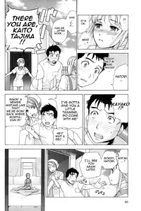 [Fujisaka Kuuki] Nurse o Kanojo ni Suru Houhou - How To Go Steady With A Nurse 1 [English] [Tadanohito]