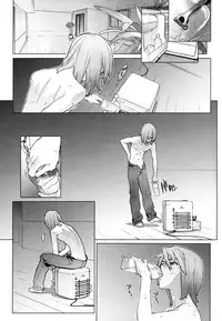 [Yukimi] Birthday [English] [darknight] [Decensored]