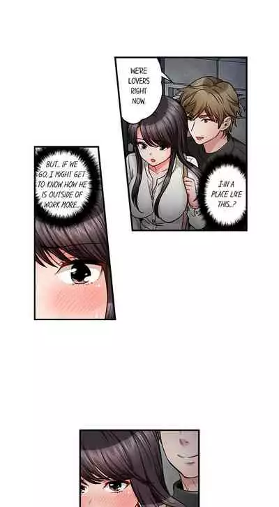 [Motika] Sex is Part of Undercover Agent’s Job? (Ch.1-45) [English]