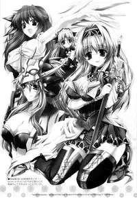 (C74) [Przm Star (Kamishiro Midorimaru, QuanXing)] Sakuya Konohana (Sengoku Otome)