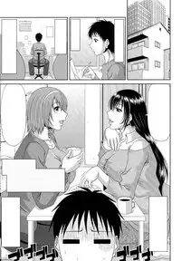 [Kai Hiroyuki] Eight Comic Mega-Pack (speechless)