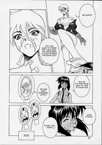 (C61) [Studio Wallaby (Seishinja)] SQUAD LEADER (Ghost in the Shell) [English] [Hmanga-project]