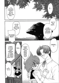 [Ruuen Rouga] Alchemy no Shizuku (Drop of Alchemy) Volume 01 [Complete] [English] [Norm + SaHa]