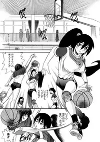 [DISTANCE] Michael Keikaku ~Kyou kara Boku wa Onnanoko~