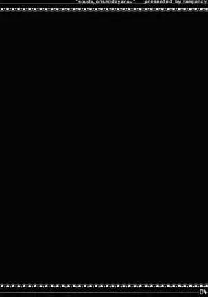 Souda Onsen de Yarou