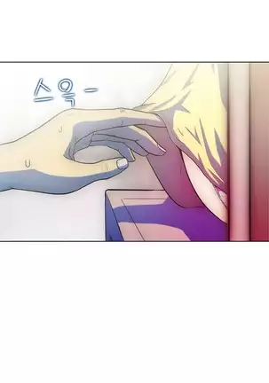 One Room Hero Ch.1-42