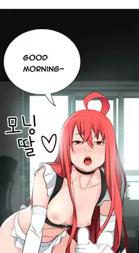 Tissue Thieves Ch.1-23 (English) (Ongoing)