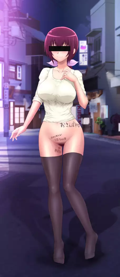 Buka Ga Jiman Shite Ita Yome O Otto No Tame To Kanchigai Sa Sete Choukyou Shite Ageta Hanashi ~ Omote ~