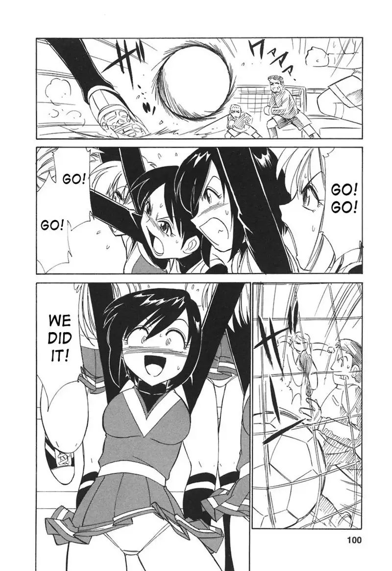 Cheers Ch23 - This Years Final Gala