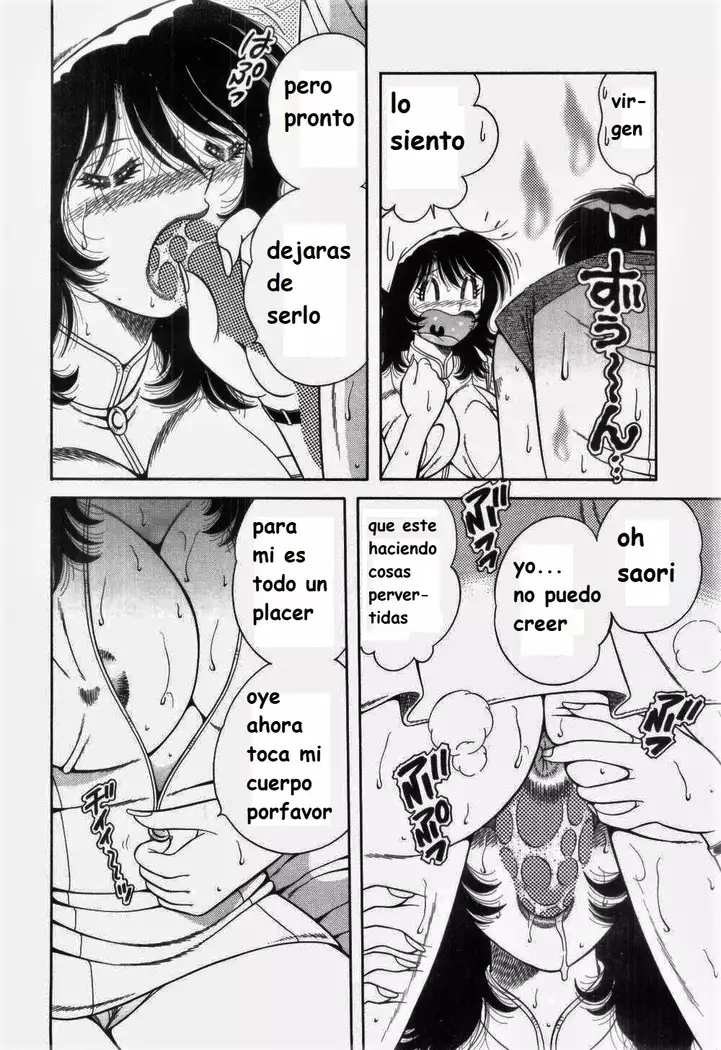 Doki Doki Nurse Call spanish