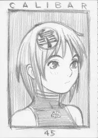 (C60) [Tsukasa Bullet (Tsukasa Jun)] Tsukasa Bullet 2001 (Street Fighter)